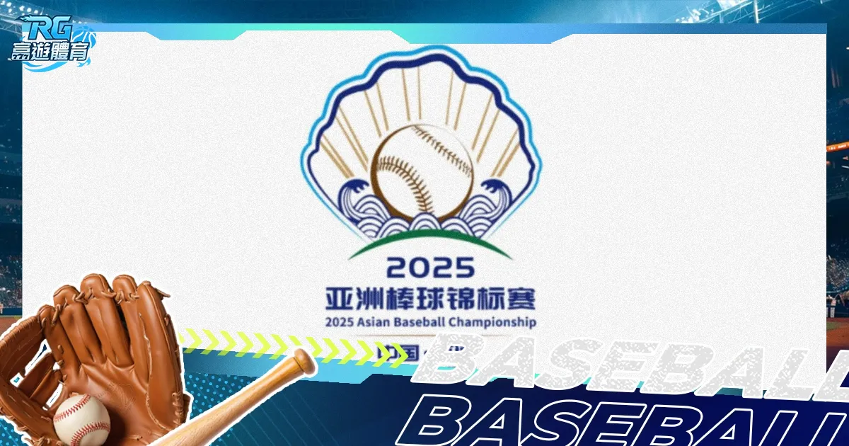 拜仁本赛季,德甲首败已,揭晓,大赢家体育首页,即时比分,比分直播,足球比分直播,大赢家官网