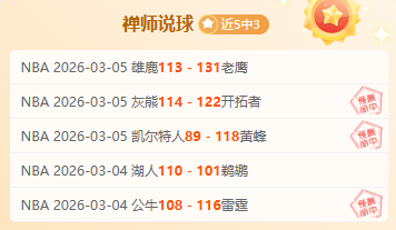 天津渤海银,行女排在十,五运成年组,大赢家体育首页,即时比分,比分直播,足球比分直播,大赢家官网