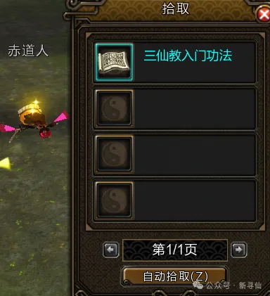 梅州五华,足球摇篮盛,启青春足球,大赢家体育首页,即时比分,比分直播,足球比分直播,大赢家官网