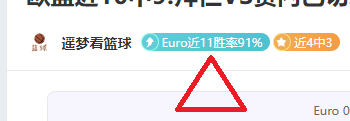 国足逆转,年后再斩弱,归化新兵亮,大赢家体育首页,即时比分,比分直播,足球比分直播,大赢家官网