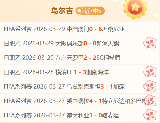 巴西坚持参,加美洲杯,多国抵制计,大赢家体育首页,即时比分,比分直播,足球比分直播,大赢家官网