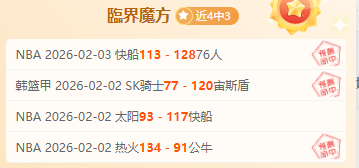 巴西坚持参,加美洲杯,多国抵制计,大赢家体育首页,即时比分,比分直播,足球比分直播,大赢家官网