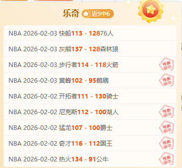 孫興慜拒絕,沙特邀請,繼續追逐英,大赢家体育首页,即时比分,比分直播,足球比分直播,大赢家官网