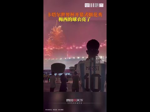 地球日特卖,低音炮享超,五折优惠,大赢家体育首页,即时比分,比分直播,足球比分直播,大赢家官网