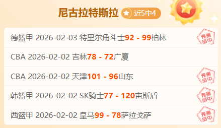 双色球第,期专家蓝波,推荐及一注,大赢家体育首页,即时比分,比分直播,足球比分直播,大赢家官网