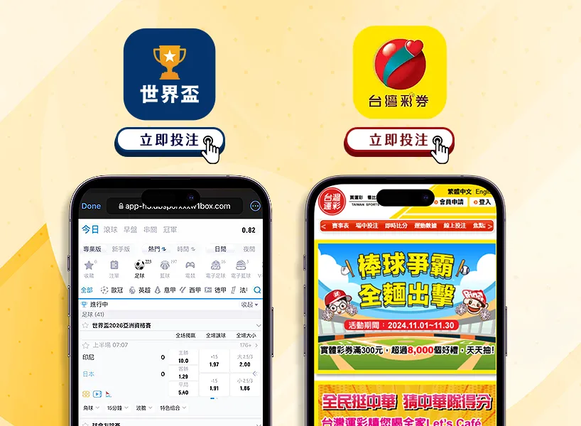 大乐透期号,专家推荐,分析前区十,大赢家体育首页,即时比分,比分直播,足球比分直播,大赢家官网