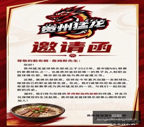 大赢家足球,比分,大赢家足球比分,大赢家体育首页,即时比分,比分直播,足球比分直播,大赢家官网