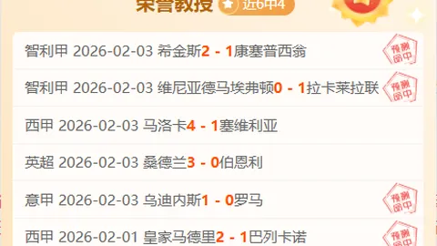 “太阳主场火力全开，能否终结独行侠连败魔咒？”