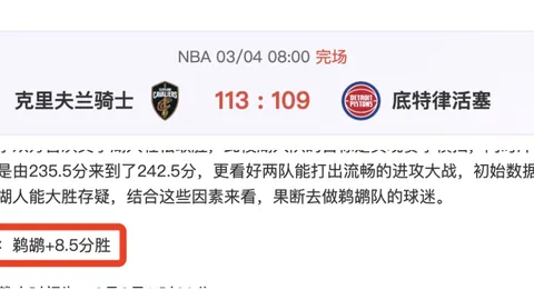 约旦VS哥斯达黎加 国际友谊赛专家质合分析