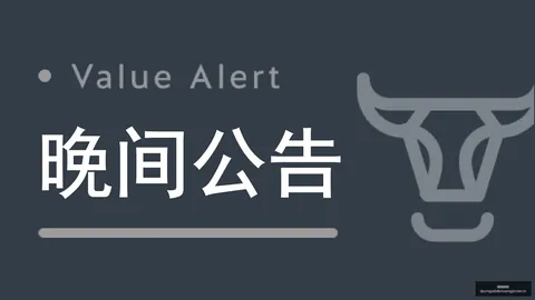 热门游戏销量，大赢家体育首页，攀升，玩家热情高涨